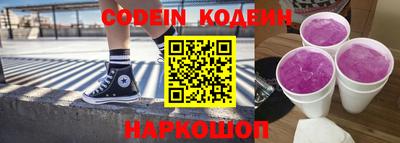 ALPHA-PVP Моздок