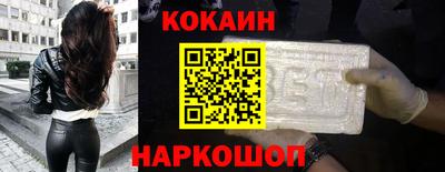 ALPHA-PVP Моздок