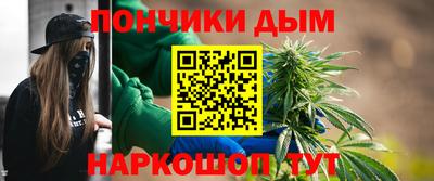 ALPHA-PVP Моздок