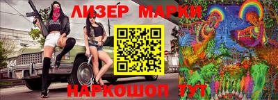 мет Можга