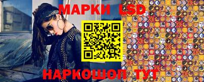 альфа пвп VHQ Можайск