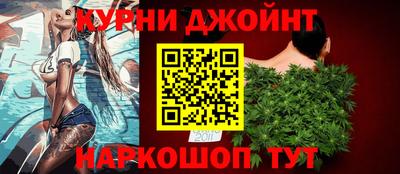 мет Можга