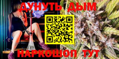ALPHA-PVP Моздок
