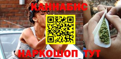 альфа пвп VHQ Можайск