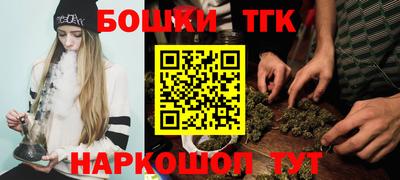 альфа пвп VHQ Можайск