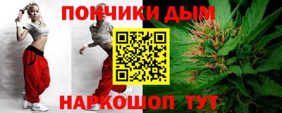 ALPHA-PVP Моздок
