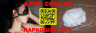 мет Можга