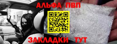 мет Можга