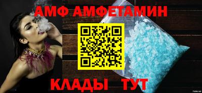 мет Можга