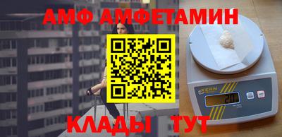 мет Можга