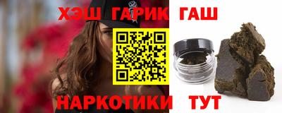 ALPHA-PVP Моздок