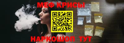 мет Можга